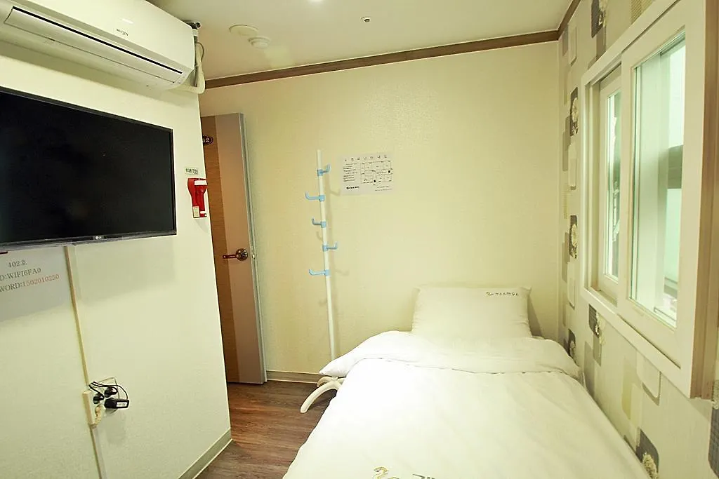 Eel Guesthouse Seoul