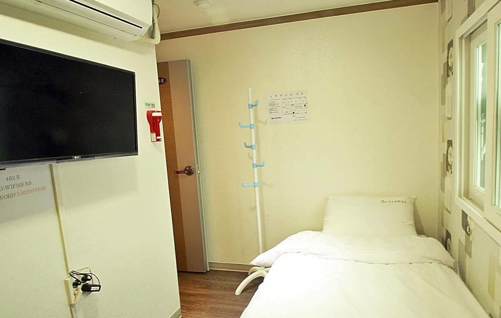 Eel Guesthouse Seoul South Korea