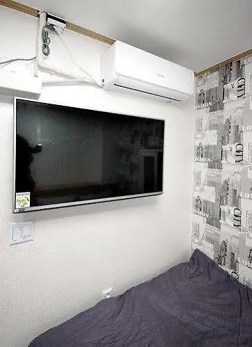 Guest house Eel Guesthouse Seoul
